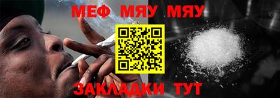 2c-b Кунгур