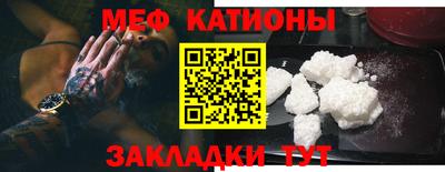 спиды Кулебаки