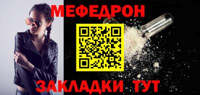 спиды Кулебаки