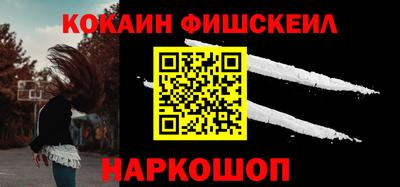 2c-b Кунгур