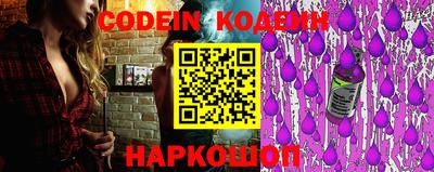 спиды Кулебаки