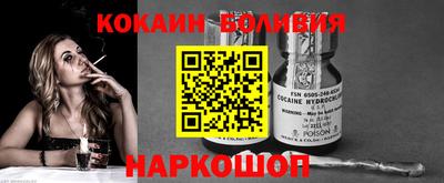 спиды Кулебаки