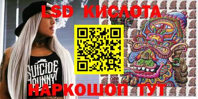 a pvp Кумертау