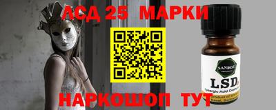 спиды Кулебаки
