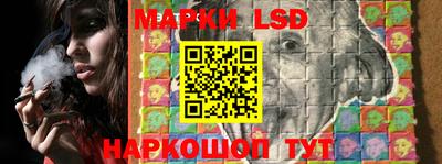 2c-b Кунгур