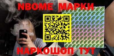 a pvp Кумертау