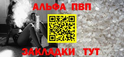 2c-b Кунгур