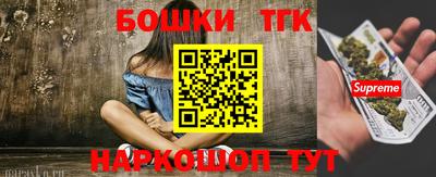 спиды Кулебаки