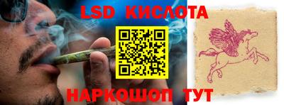 спиды Кулебаки