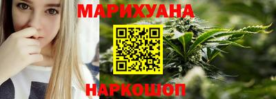спиды Кулебаки