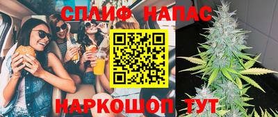 a pvp Кумертау