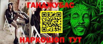 спиды Кулебаки