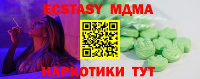 спиды Кулебаки