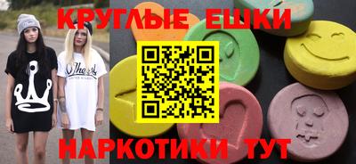 2c-b Кунгур