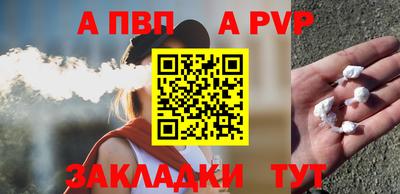 спиды Кулебаки