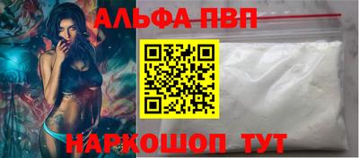 спиды Кулебаки