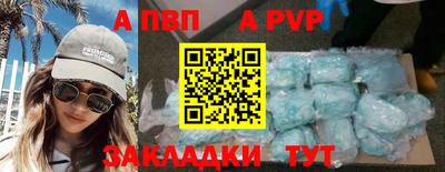 2c-b Кунгур