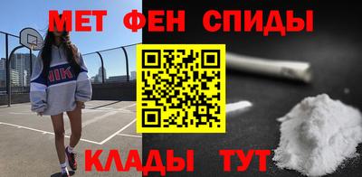 a pvp Кумертау