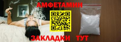 a pvp Кумертау