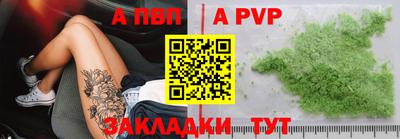 спиды Кулебаки