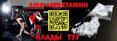 a pvp Кумертау
