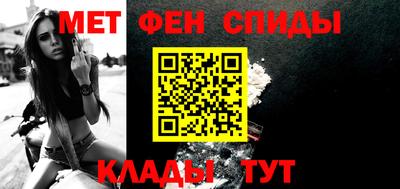a pvp Кумертау