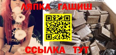 2c-b Кунгур