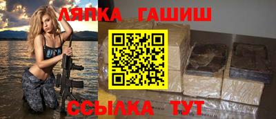 спиды Кулебаки