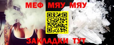 a pvp Кумертау