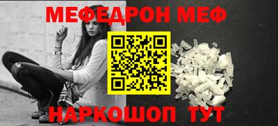 спиды Кулебаки